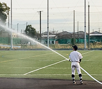 野球場 内外野への散水