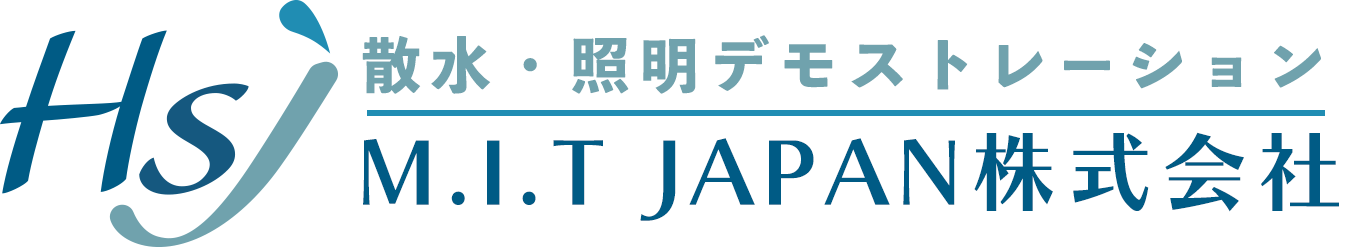 M.I.T JAPAN株式会社