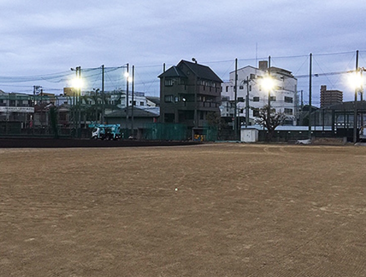 汎愛高等学校