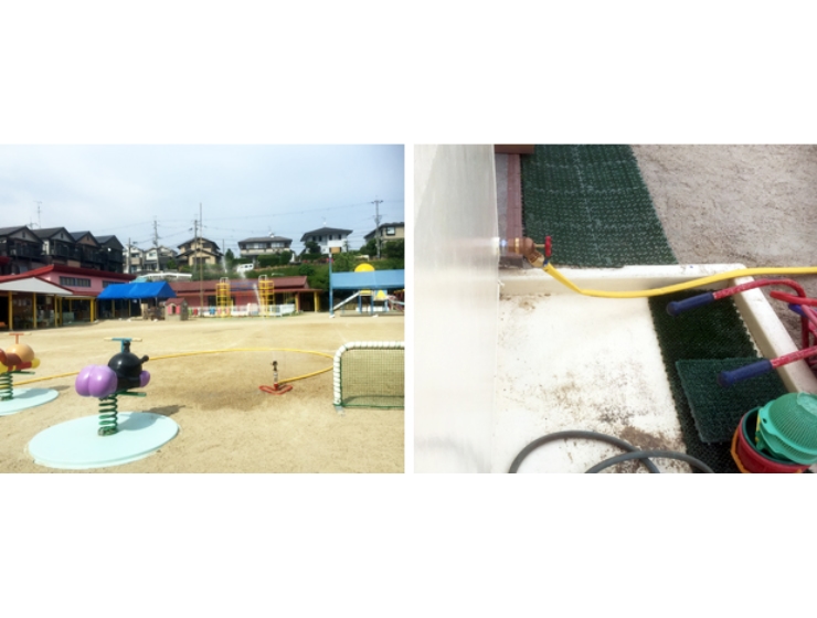家政城陽幼稚園