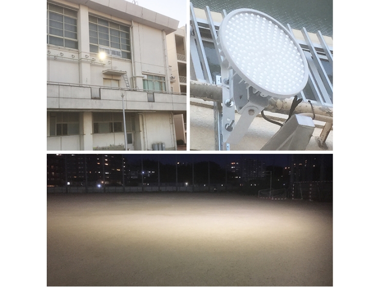 大阪府立山田高等学校