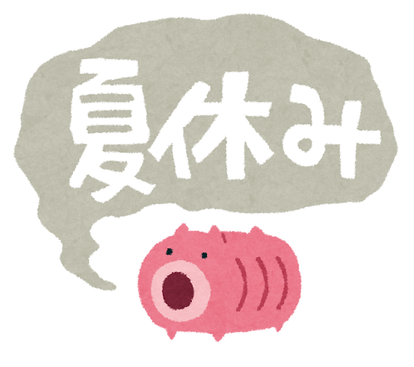 【夏休みの部活対策】児童・生徒が少ない夏休み期間中がチャンス！スプリンクラー散水・LED照明の無料デモを実施してみませんか？